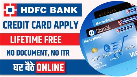 hdfc bank credit card smart apply|hdfc credit card apply to.